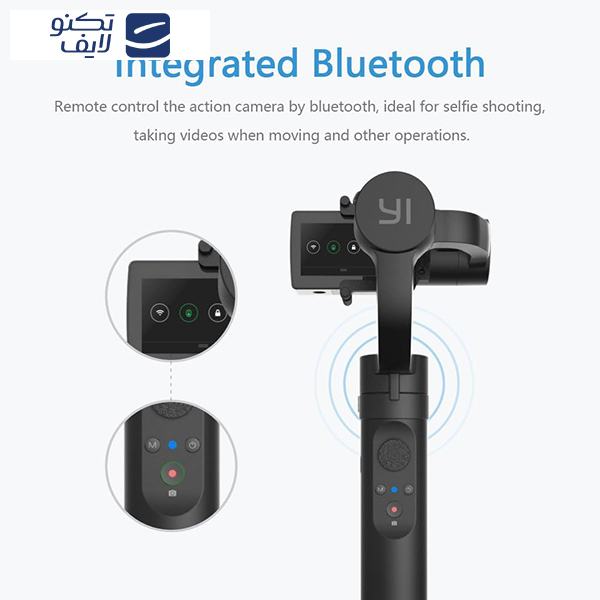 گیمبال وایای تکنولوژی مدل YGS.1917 