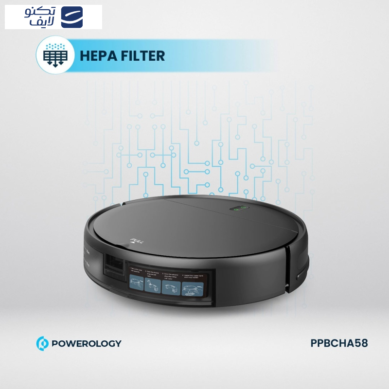 جارو رباتیک پاورولوجی مدل PPBCHA58