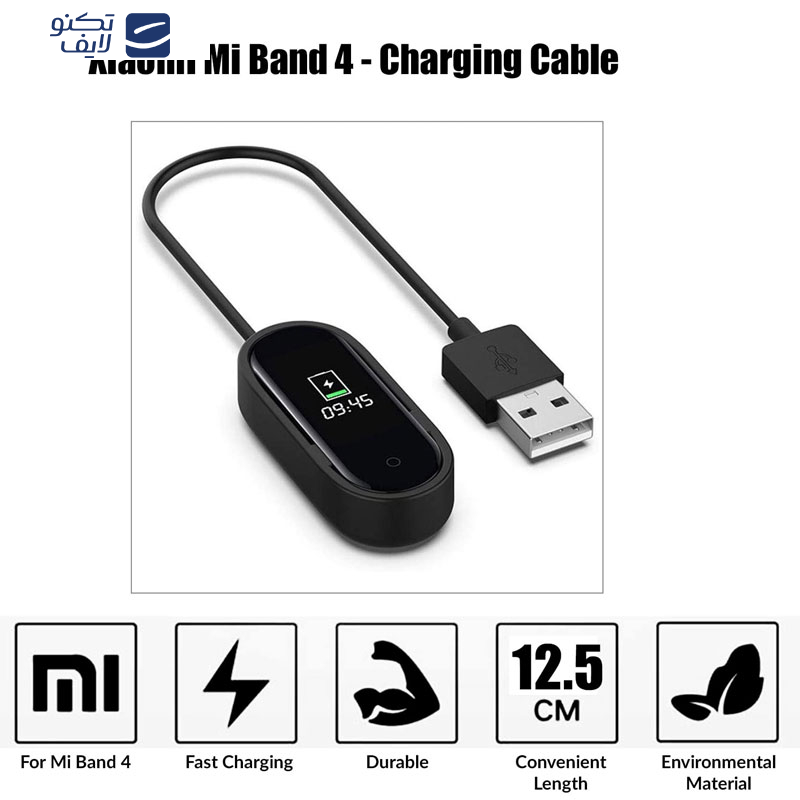 کابل شارژ مسیر مدل M-Chrge مناسب برای ساعت هوشمند شیائومی Mi Band 4