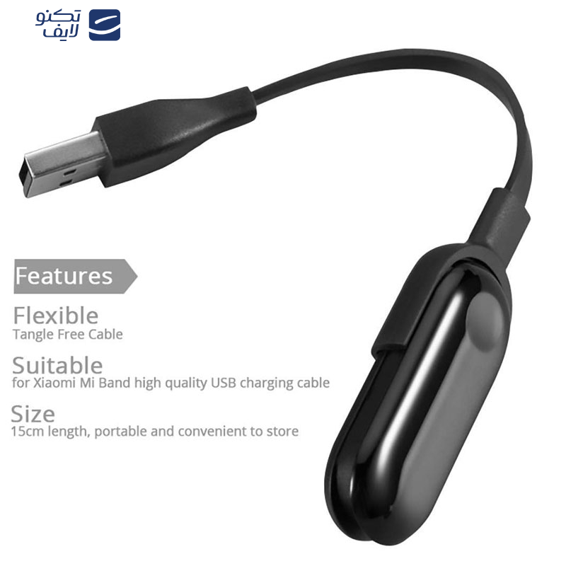 کابل شارژ مسیر مدل M-Chrge مناسب برای ساعت هوشمند شیائومی Mi Band 3