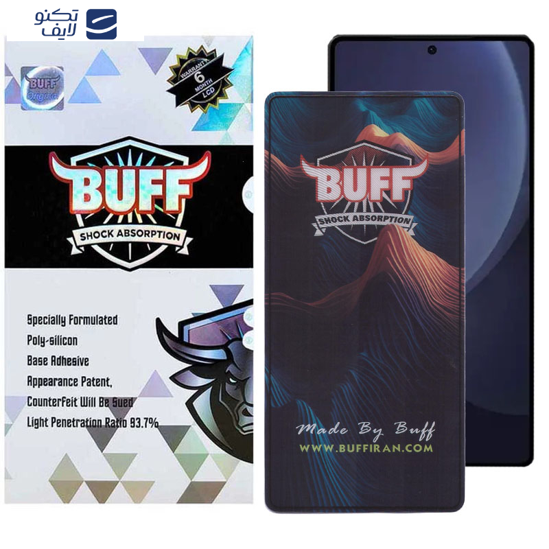 محافظ صفحه نمایش بوف مدل Mountain-G مناسب برای گوشی موبایل سامسونگ Galaxy S25 Ultra محافظ صفحه نمایش بوف مدل Mountain-G مناسب برای گوشی موبایل سامسونگ Galaxy S25 Ultra