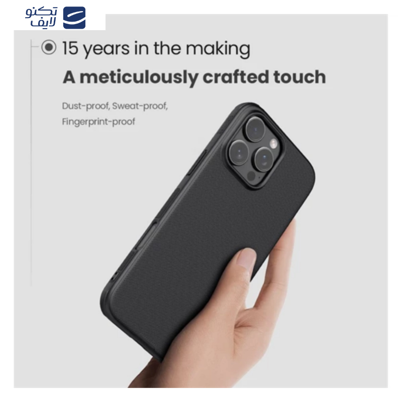 کاور نیلکین مدل Super Frosted Shield Pro مناسب برای گوشی موبایل اپل iPhone 15 کاور نیلکین مدل Super Frosted Shield Pro مناسب برای گوشی موبایل اپل iPhone 15