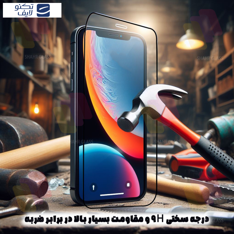 محافظ صفحه نمایش سرامیکی شهر گلس مدل CERCLRSH مناسب برای گوشی موبایل سامسونگ Galaxy A32 5G / M32 5G / F12 / F13 /F02s /F23 5G / جی پلاس X10 / X10 /X20 / موتورولا E7 / E7 Plus / E20 / E13 محافظ صفحه نمایش سرامیکی شهر گلس مدل CERCLRSH مناسب برای گوشی موبایل سامسونگ Galaxy A32 5G / M32 5G / F12 / F13 /F02s /F23 5G / جی پلاس X10 / X10 /X20 / موتورولا E7 / E7 Plus / E20 / E13