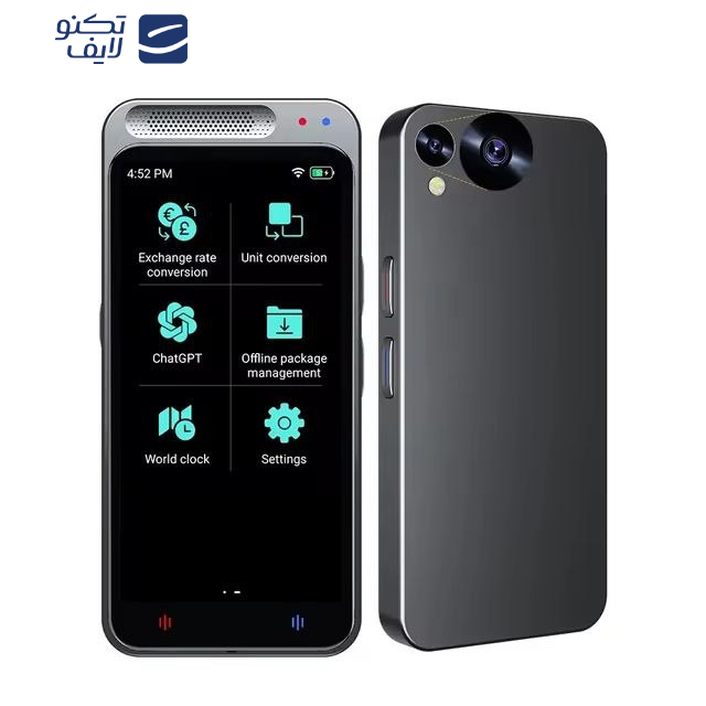 مترجم جیبی مدل Z6