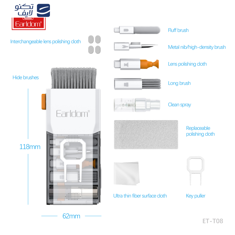 کیت تمیز کننده کیبورد و ایرپاد ارلدام مدل 8IN1 Clining Kit T08