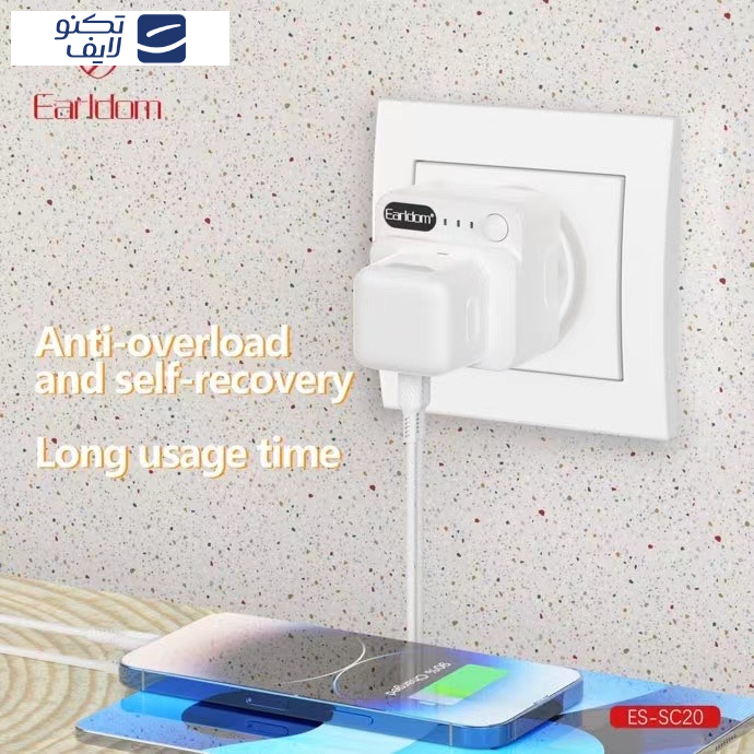 مبدل برق ارلدام مدل ES-SC20