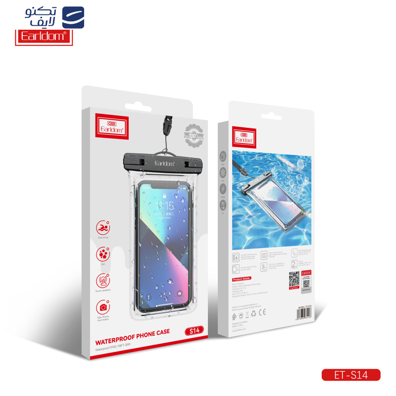 کاور موبایل ضد آب ارلدام مدل WATERPROOF PVC S14 مناسب برای گوشی موبایل تا سایز 6.5 اینچ