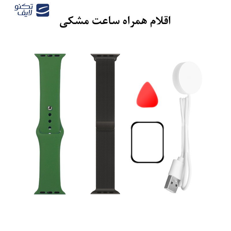 ساعت هوشمند گیفت کالکشن مدل Camera Watch