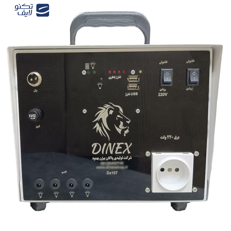 سیستم خورشیدی آریا آرمان دینکس مدل DX-107 ظرفیت 600 وات سیستم خورشیدی آریا آرمان دینکس مدل DX-107 ظرفیت 600 وات