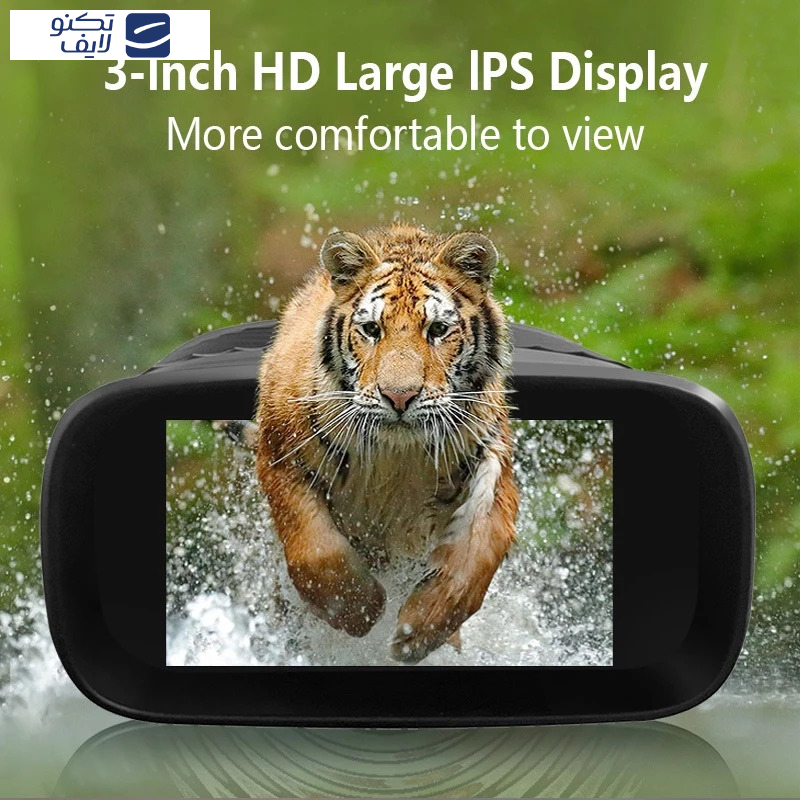 دوربین دوچشمی مدل دینکس