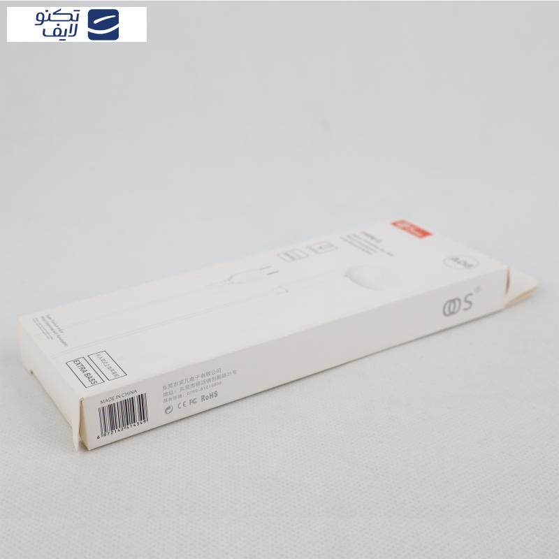 هندزفری مدل  AO8