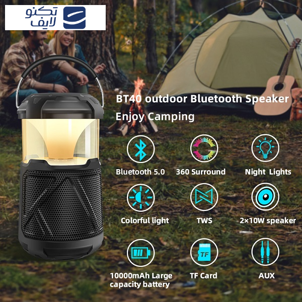 اسپیکر بلوتوثی قابل حمل پرووان مدل PSB4905