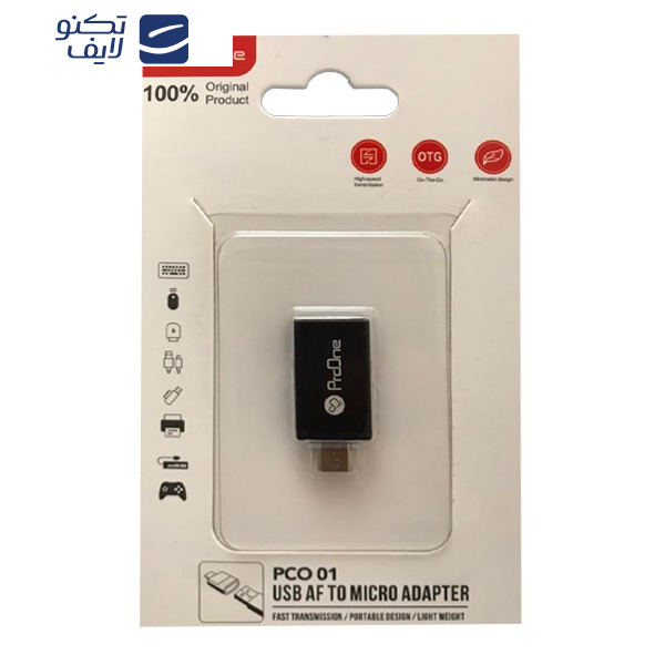 مبدل USB به microUSB پرووان مدل PCO 01