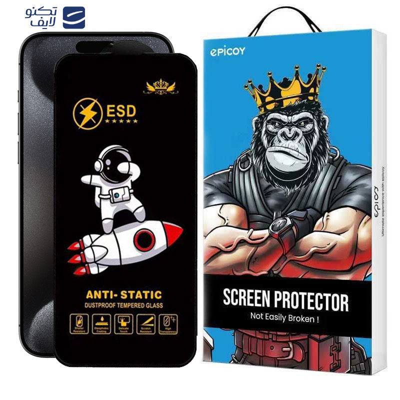محافظ صفحه نمایش اپیکوی مدل Spaceship مناسب برای گوشی موبایل اپل iPhone 15 Pro