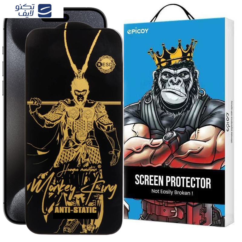 محافظ صفحه نمایش اپیکوی مدل Wukong ESD مناسب برای گوشی موبایل اپل  iPhone 15 Pro