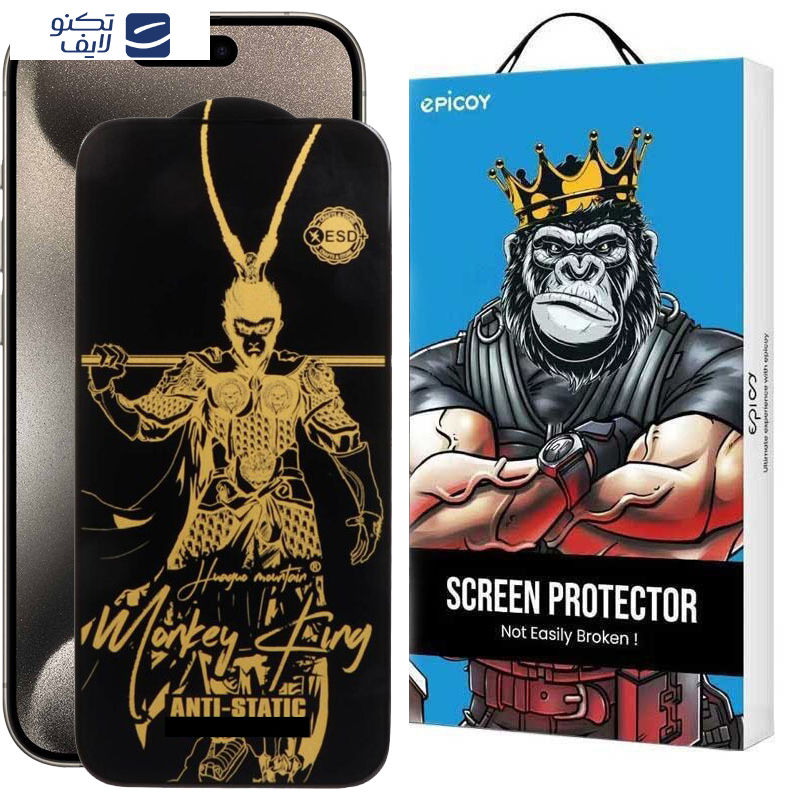 محافظ صفحه نمایش اپیکوی مدل Wukong ESD مناسب برای گوشی موبایل  اپل iPhone 15 Pro Max