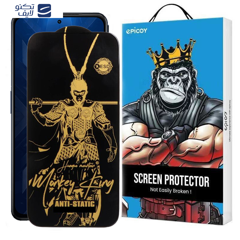 محافظ صفحه نمایش اپیکوی مدل Wukong ESD مناسب برای گوشی موبایل شیائومی Black Shark 5 Pro/5/4 Pro/4/3 Pro/3