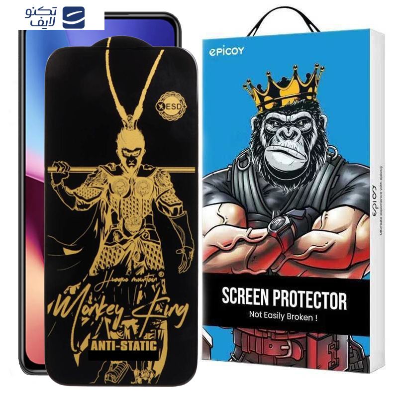 محافظ صفحه نمایش اپیکوی مدل Wukong ESD مناسب برای گوشی موبایل شیائومی Redmi K40 Ultra/K40 Gaming/K40 Pro Plus/K40 Pro/K40S/K40