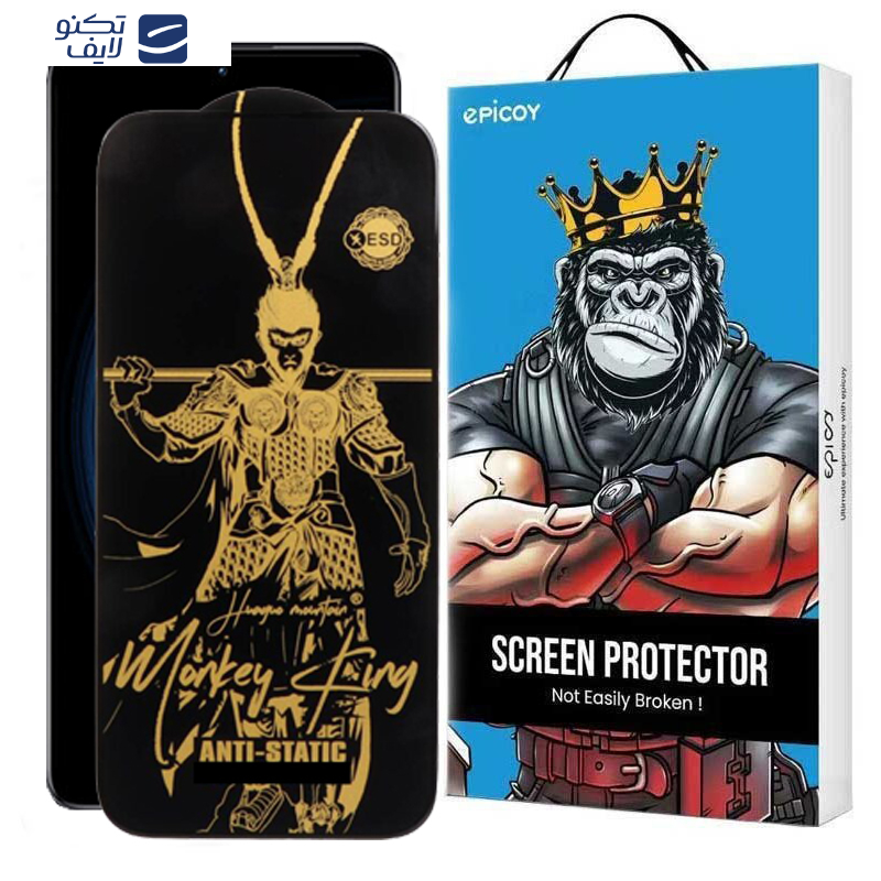 محافظ صفحه نمایش اپیکوی مدل Wukong ESD مناسب برای گوشی موبایل شیائومی Redmi K50/K50 Pro/K50 Gaming/K50 Ultra