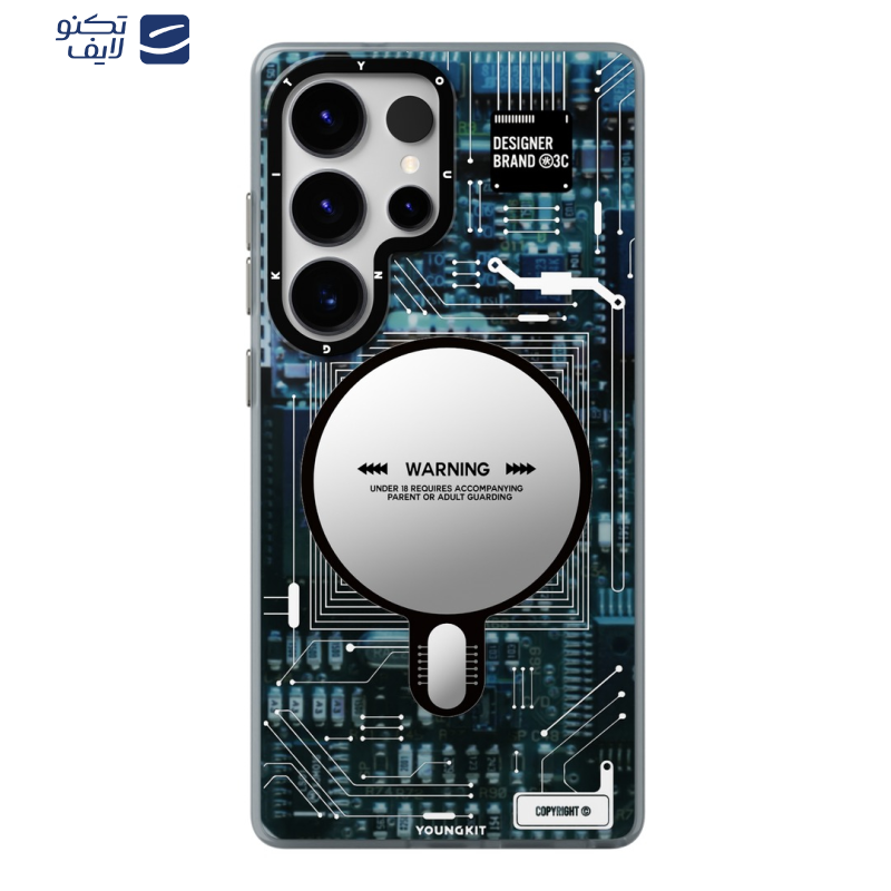کاور یانگ کیت مدل Technology Magnetic 018 مناسب برای گوشی موبایل سامسونگ Galaxy S25 Ultra