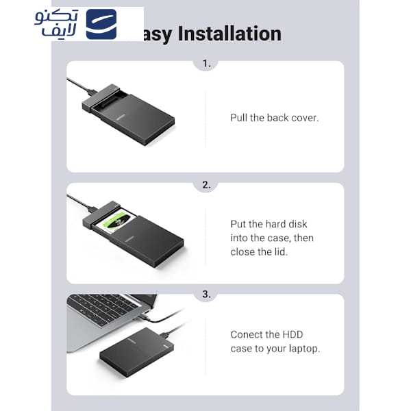 قاب هارد اکسترنال  2.5 اینچی USB 3.0 یوگرین مدل CM471-30719