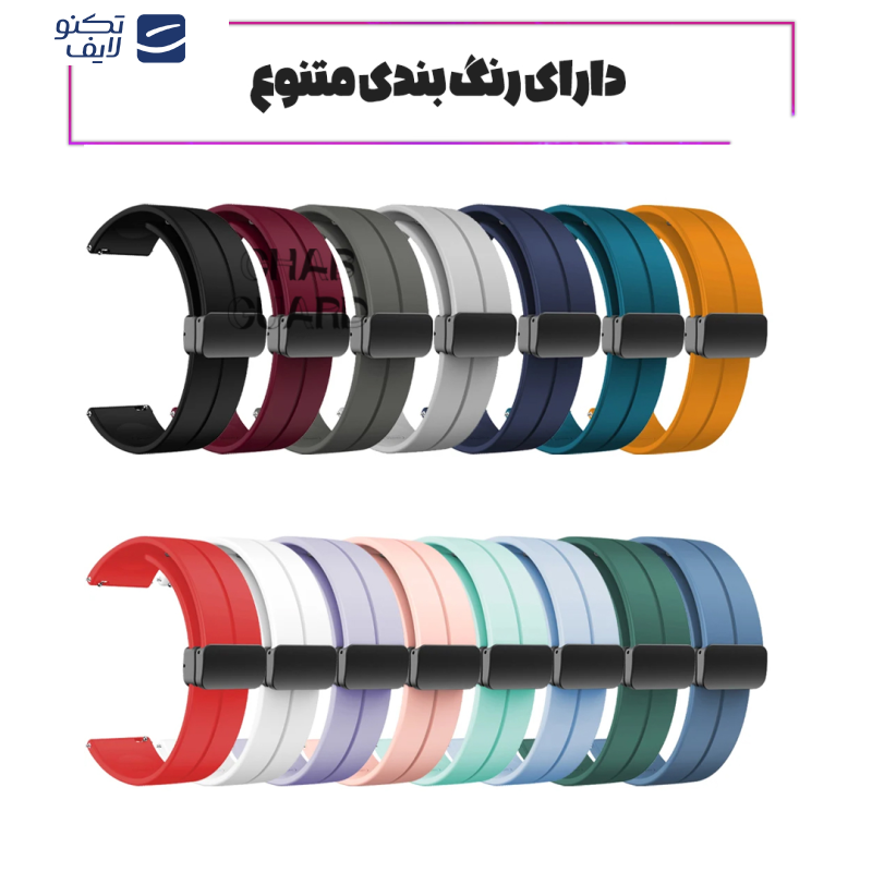 بند قاب گارد مدل SILKMGNGR مناسب برای ساعت هوشمند آمیزفیت BIP S Lite