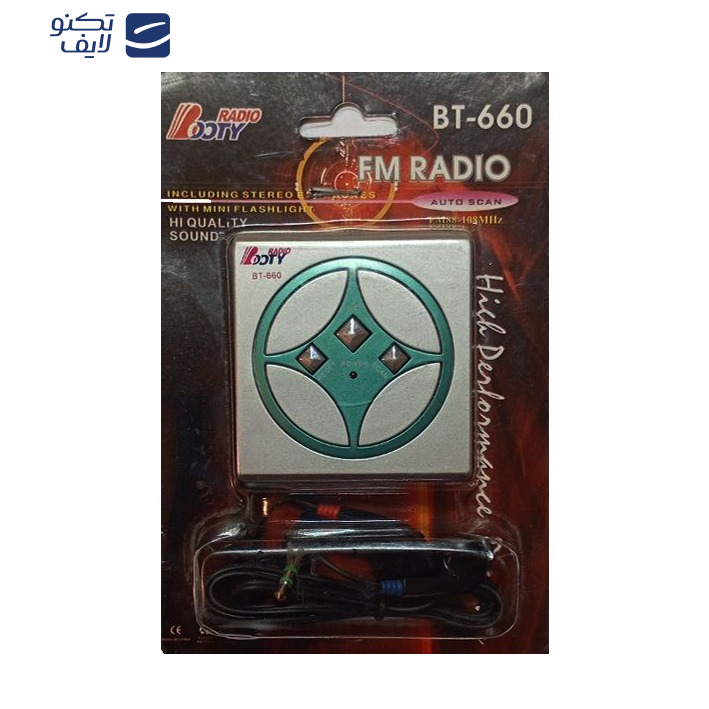 رادیو بوتی رادیو مدل BT-660