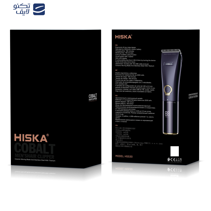 ماشین اصلاح موی سر و صورت شارژی هیسکا مدل H5530