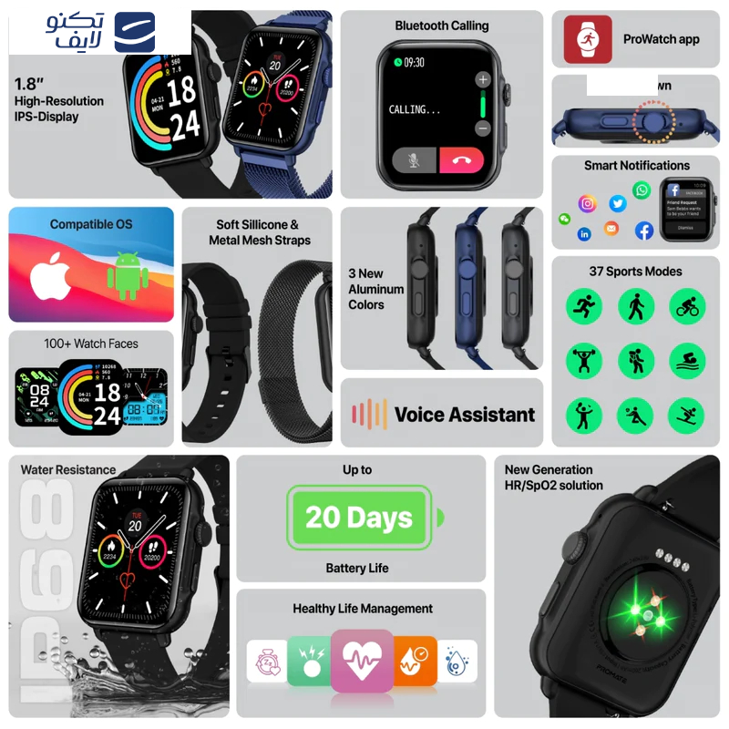 ساعت هوشمند پرومیت مدل PROWATCH-M18.BLACK