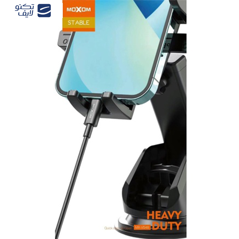 پایه نگهدارنده گوشی موبایل موکسوم مدل MX-VS48