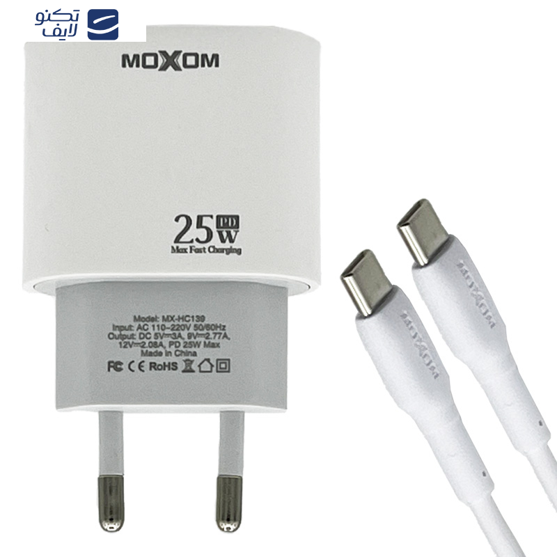 شارژر دیواری 25 وات موکسوم مدل MX-HC139 به همراه کابل تبدیل usb-C