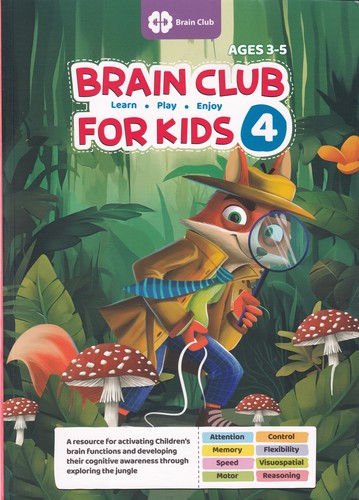 کتاب BRAIN CLUB for kids 4 نشر مهرسا