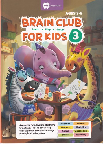 کتاب BRAIN CLUB for kids 3 نشر مهرسا