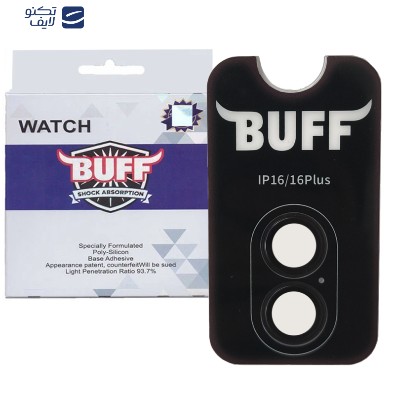 gallery-محافظ لنز دوربین گوشی اپل iPhone 16 - 16 Plus بوف مدل Super Metal ColorLens  copy.png