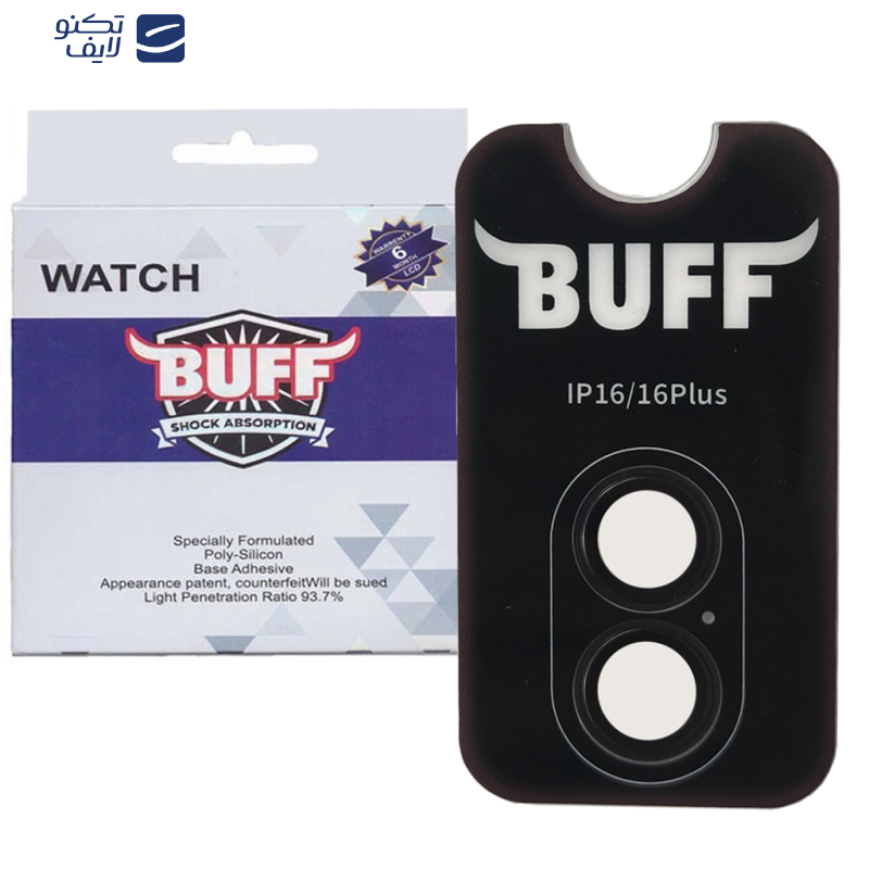 gallery-محافظ لنز دوربین گوشی اپل iPhone 16 - 16 Plus بوف مدل Super Metal ColorLens-G  copy.png