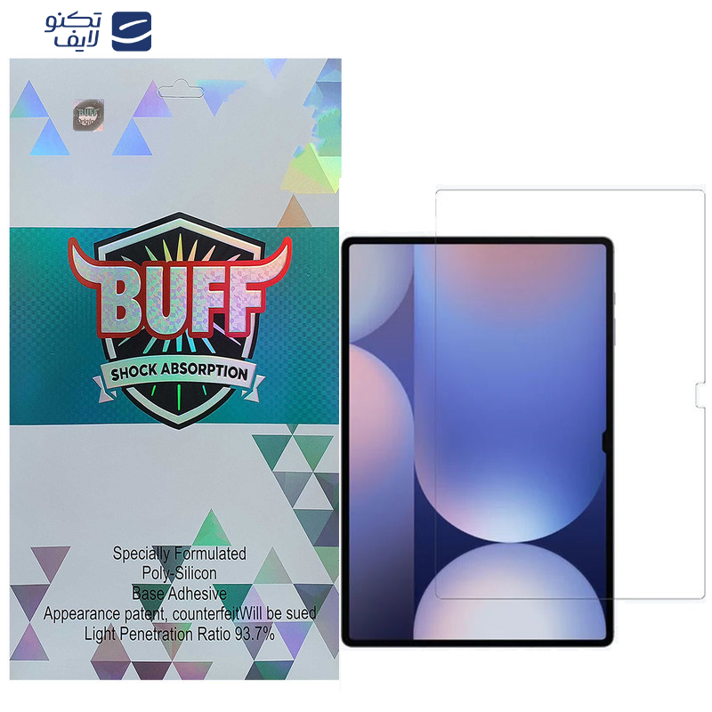 gallery-گلس تبلت سامسونگ Galaxy Tab S10 Plus- S9 Plus- S9 FE Plus- S8 Plus- S7 Plus- S7 FE بوف مدل 5D  copy.png