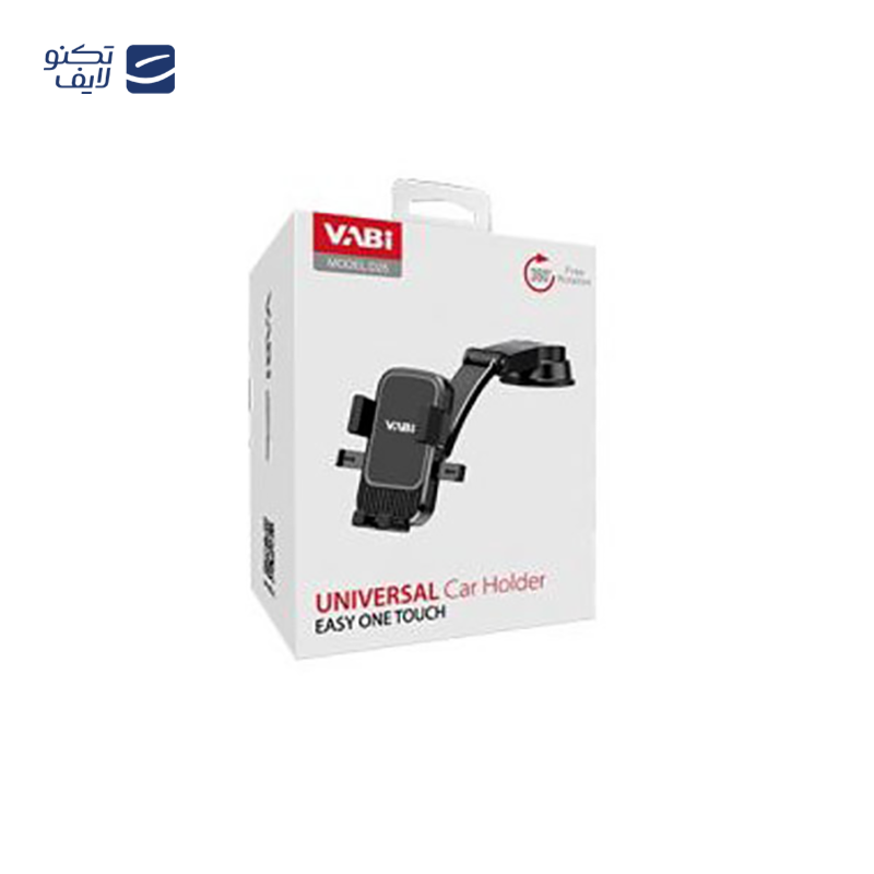 gallery-پایه نگهدارنده گوشی موبایل وابی مدل D15 copy.png