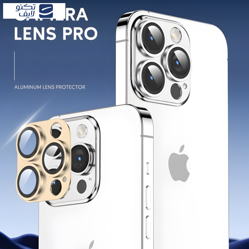 gallery-محافظ لنز دوربین گرین لاین مدل HD Plus مناسب برای گوشی موبایل اپل iPhone 15 Pro -  15 Pro Max copy.png