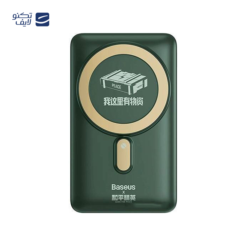 gallery-پاوربانک باسئوس مدل Bipow PPBD050302 ظرفیت 20000 میلی آمپر ساعت copy.png