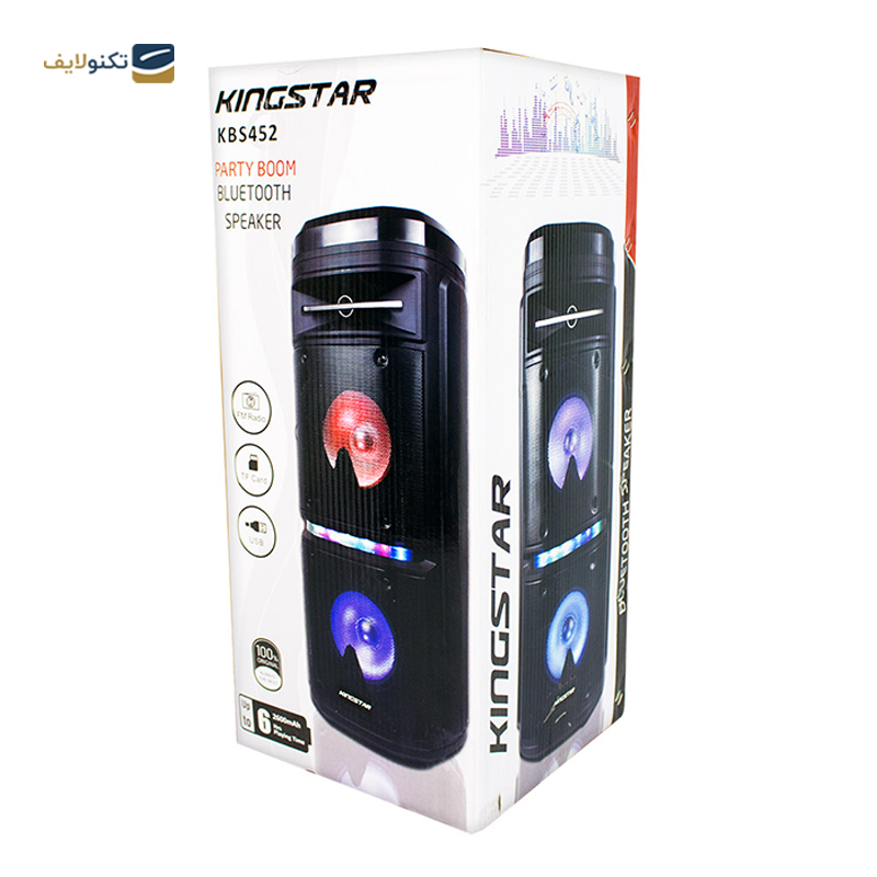 gallery- اسپیکر بلوتوثی قابل حمل کینگ استار مدل KBS452-gallery-0-TLP-10091_7bdbfbc1-ab83-43e4-8a63-3601ba9ee227.