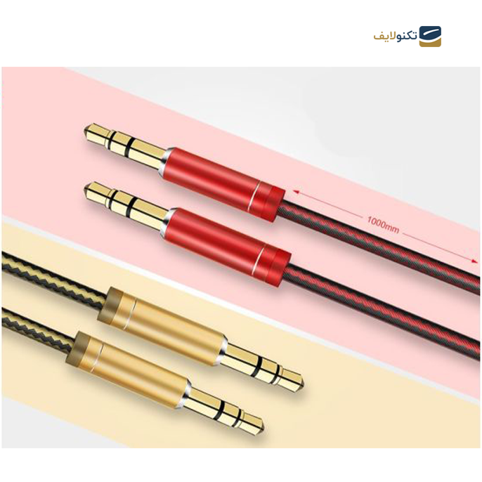 gallery- کابل AUX الدینیو مدل LS-Y01 طول 1 متر-gallery-0-TLP-10172_7570fdfe-c8b2-4f87-a0c2-ccea90ff6574.png