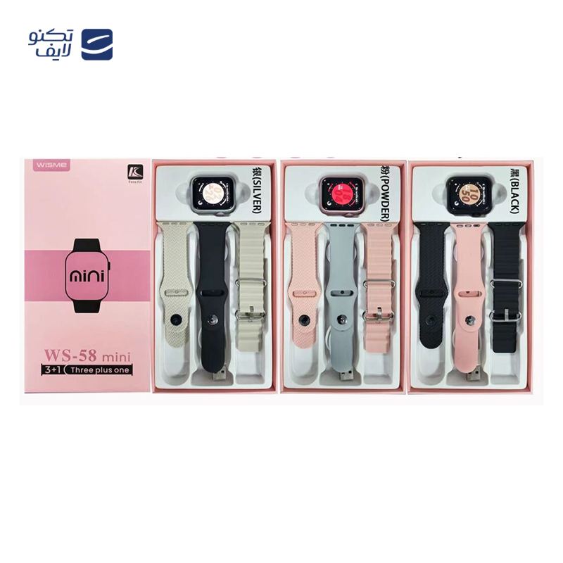 gallery-ساعت هوشمند مدل Hk98 Pro Plus copy.png