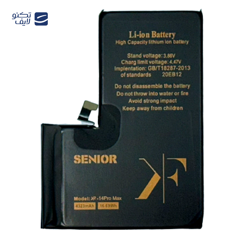 gallery-باتری فلیکسبل کد FF-iP8P مناسب برای گوشی اپل iPhone 8 Plus copy.png