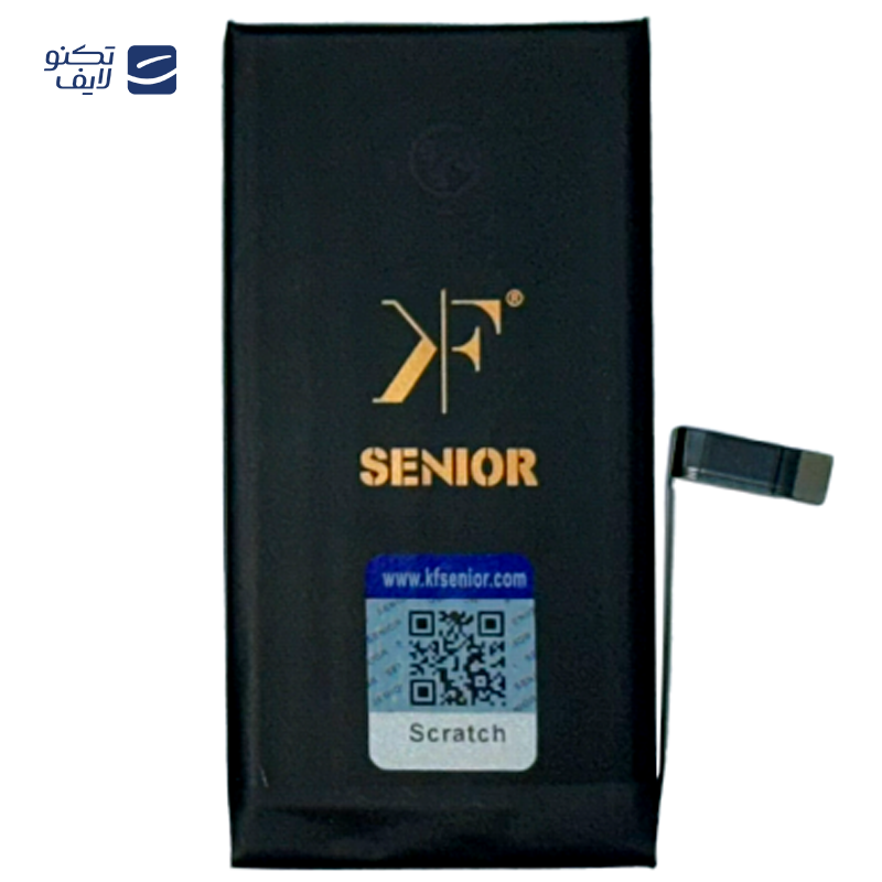 gallery-باتری کی اف سنیور مناسب برای گوشی اپل iPhone 14 Pro Max copy.png