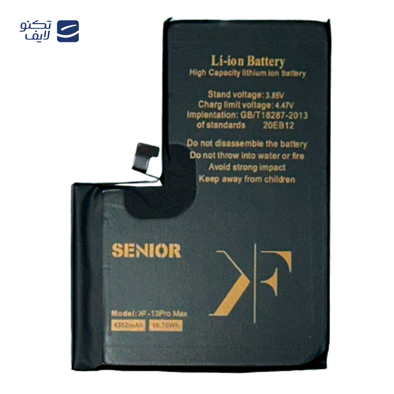 gallery-باتری کی اف سنیور مناسب برای گوشی اپل iPhone 14 copy.png