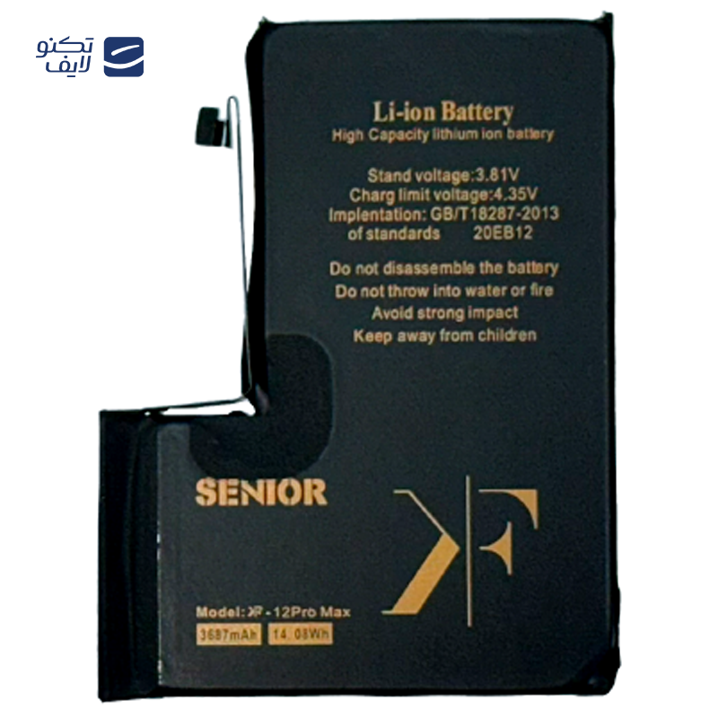 gallery-باتری کی اف سنیور مناسب برای گوشی اپل iPhone 13 Pro copy.png