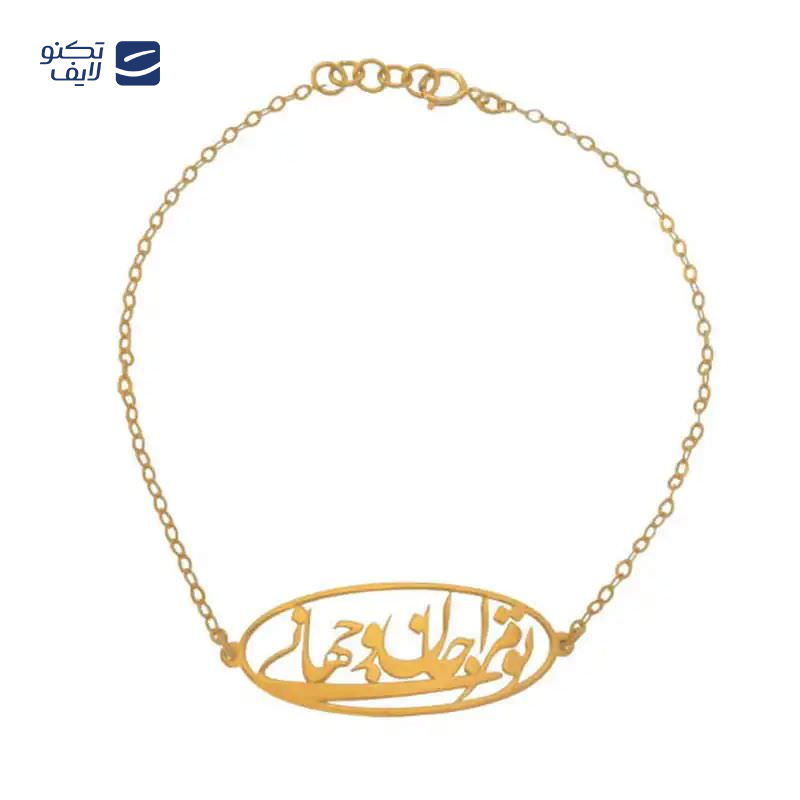 gallery-دستبند طلا زنانه طرح گل یاس سه تایی قو طلایی کد B039931 copy.png