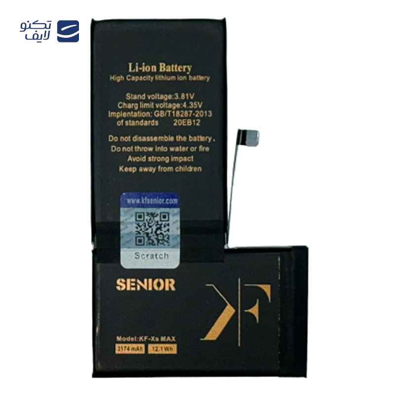 gallery-باتری کی اف سنیور مناسب برای گوشی اپل iPhone 11 copy.png