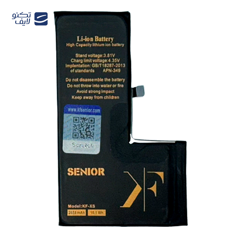 gallery-باتری کی اف سنیور مناسب برای گوشی اپل iPhone Xs Max copy.png