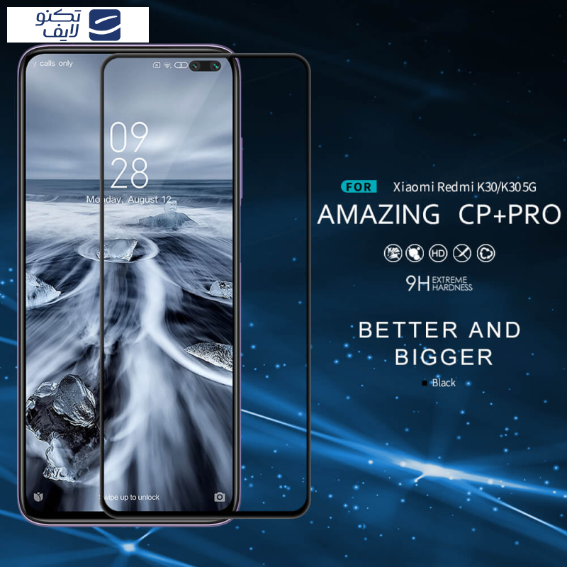 gallery-گلس گوشی شیائومی Xiaomi Redmi K30- K30 5G- K30i- Pocophone X2 (Poco X2)- Poco X3-Poco X3 NFC- Mi10T Lite 5G- Mi10T 5G- Mi 10T Pro 5G- Redmi Note 9 Pro 5G- Mi10i 5G-Poco X3 Pro نیلکین مدل CP Plus Pro copy copy copy copy copy copy copy copy copy.png